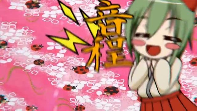 MASA WORKS DESIGN Ft.初音ミク&GUMI - 姫百合演舞京