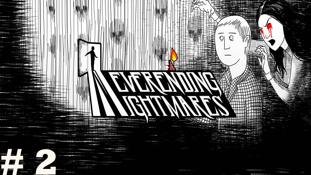 Прохождение игры - Neverending Nightmares (Без комментариев)