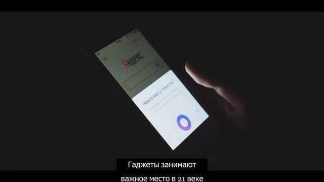 пися попа чилееен смотреть онлайн