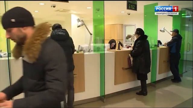 ГТРК «Кабардино-Балкария». Сюжет от 09.02.2017 г. смотреть онлайн