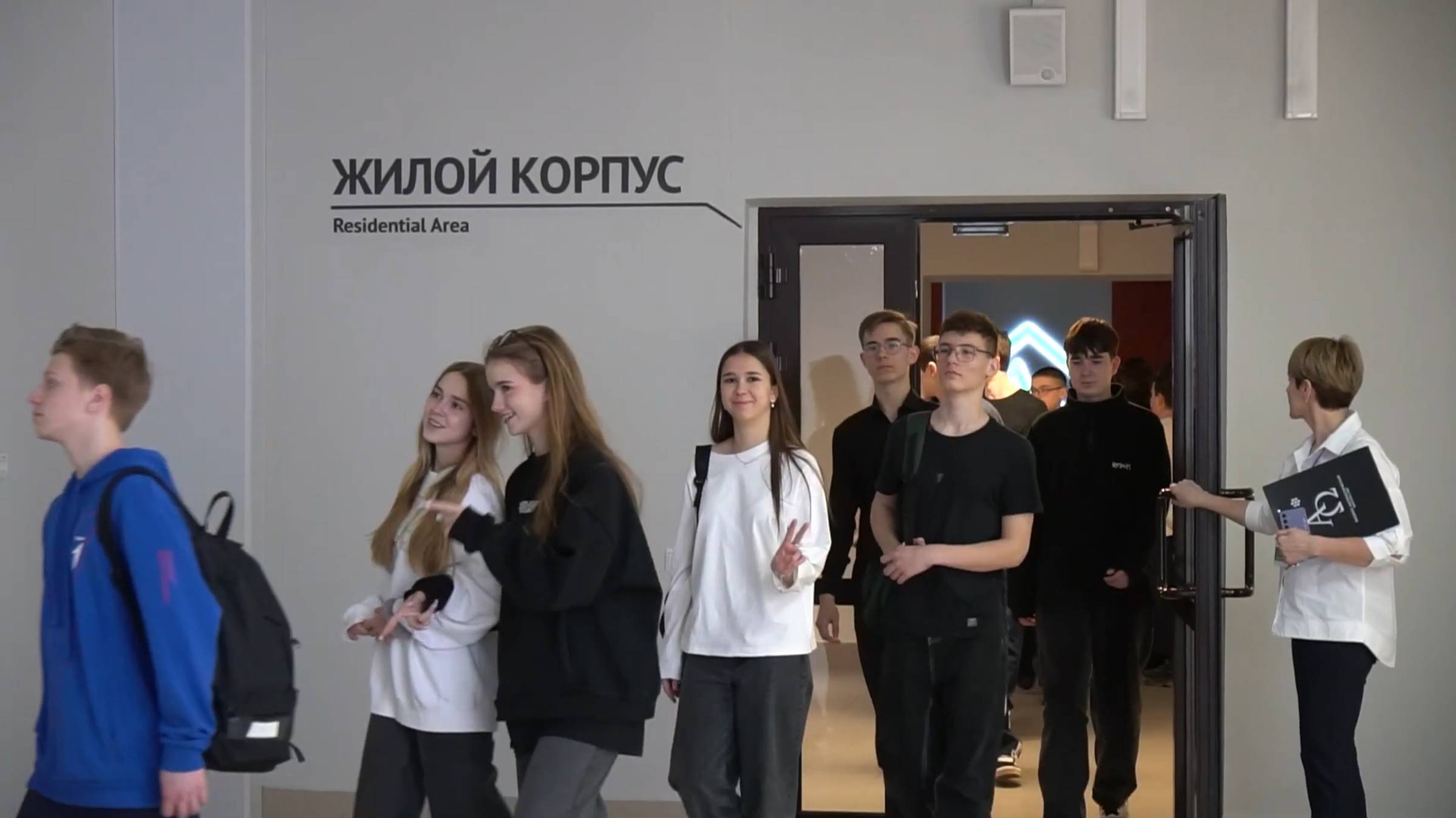 День открытых дверей Физматшколы СФУ