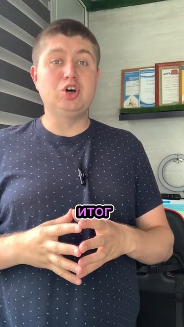 Как построить личный бренд на АВИТО смотреть онлайн