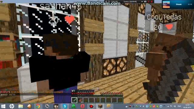 Смерть!!!PVP KIT смотреть онлайн