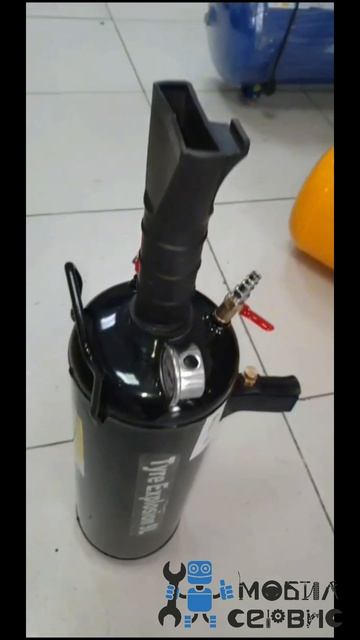 Бустер взрывной подкачки 9 л YSH835 смотреть онлайн