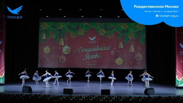 Вальс -фантазия из балета Коппелия