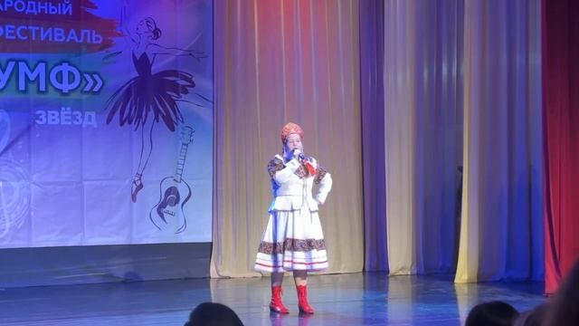 ПОТАПЕНКО АННА смотреть онлайн