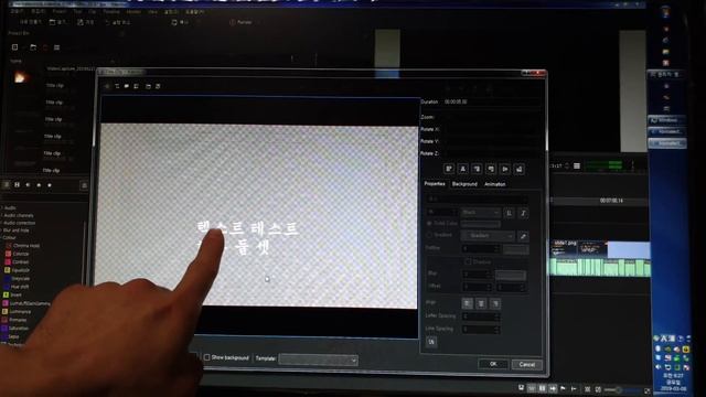 Kdenlive 17.12.0 vs 18.12.1 смотреть онлайн