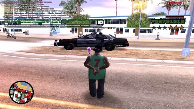 Grand Theft Auto San Andreas 2025.03.30 - 23.13.47.01 смотреть онлайн