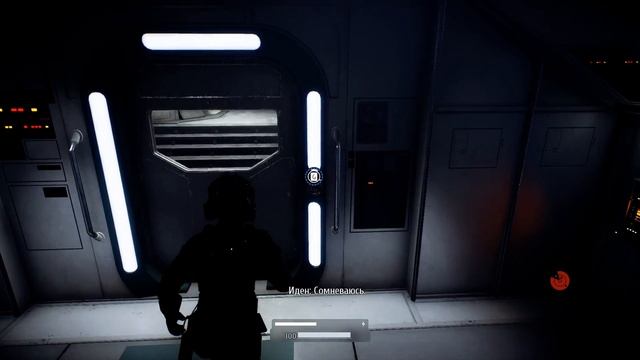 Star Wars Battlefront 2 : Зачистка смотреть онлайн