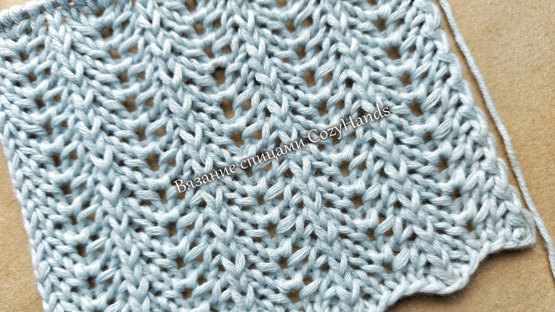 Фактурный узор с вертикалями для вязания свитера, жилетки, носочков / Всего 2 ряда 🔥 смотреть онлайн