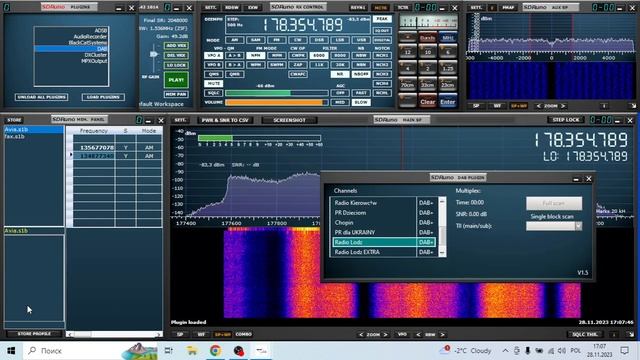 Прием Цифровое радио DAB+ смотреть онлайн