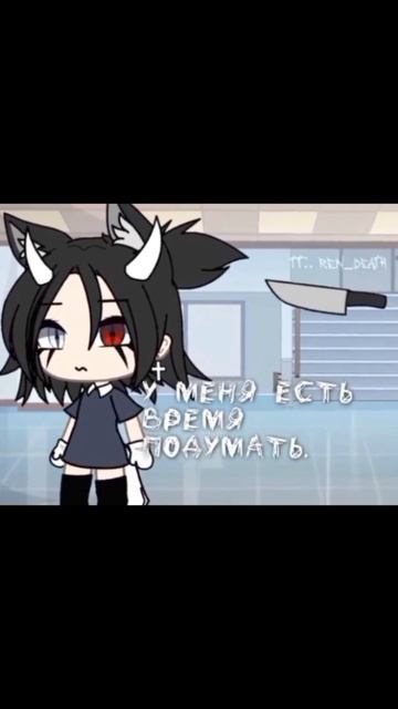 ||17:57|| дауш я прям научилась монтировать😱🙃💗🤘#летитнож🙃💗😱🤘 смотреть онлайн