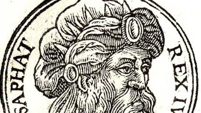 Лекция 40. Третья Книга Царств. Иудейские цари от Ровоама до Иосафата смотреть онлайн