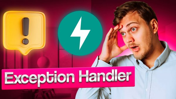 FastAPI exception_handler - обработка исключений