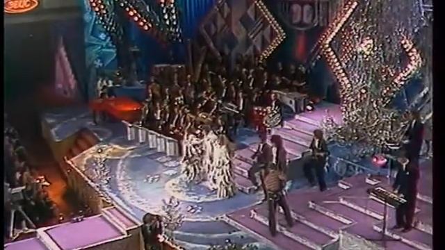 На На. Папуасы.Песня Года 1990. смотреть онлайн