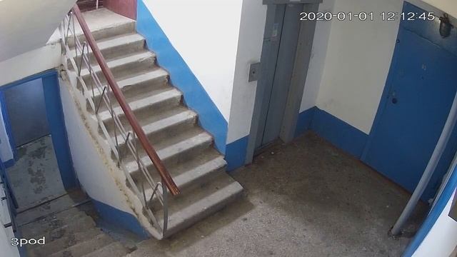 Подъезд. Цыганка. смотреть онлайн