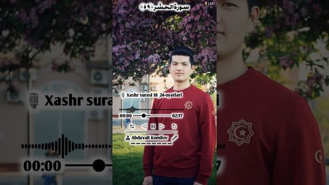 Xashr Surasi . Хашр сураси 59