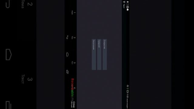 Топ 3 программы для монтажа видео