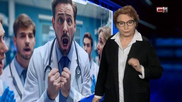 идеи Минздрава о том, как решить кадровый вопрос в медицине