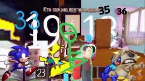 Побег от воли раунды 31-40