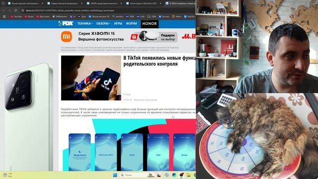 ТыжНьюс 72 смотреть онлайн