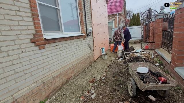 КУПИЛИ ДОМ НА ЮГЕ Я В ШОКЕ Я СДЕЛАЛ ЭТО ПЕРВЫЙ РАЗ В ЖИЗНИ ФАРТУК РОСТЕТ УТЕПЛЯЮ ДОМ смотреть онлайн