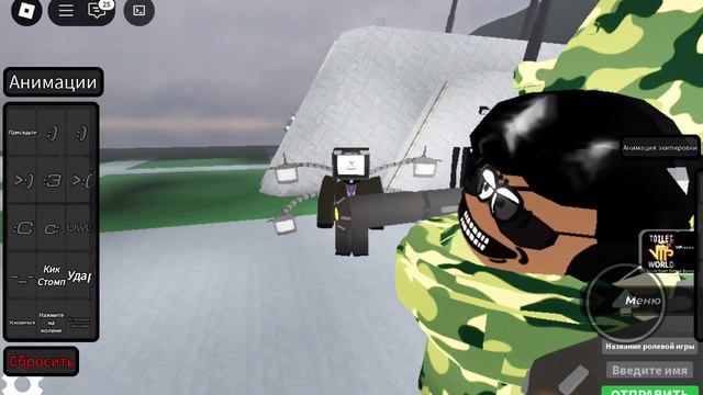 скибиди туалеты 72 серия