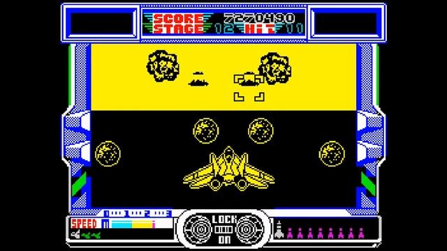 AFTER BURNER [ZX Spectrum]