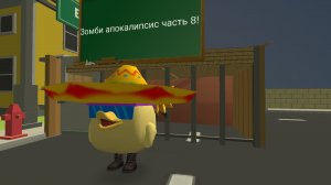 Зомби апокалипсис часть 8! Улучшение пушки против новых врагов!