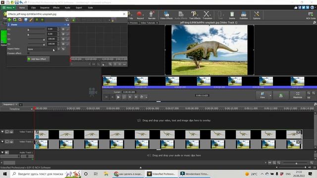 How To Change The Background Of The Video In VideoPad | Let`s Do Tech | VideoPad Tutorials | Editin
