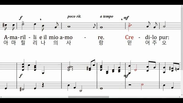 Amarilli, mia bella *반주MR (G. Caccini) 아마릴리, 내 사랑 смотреть онлайн