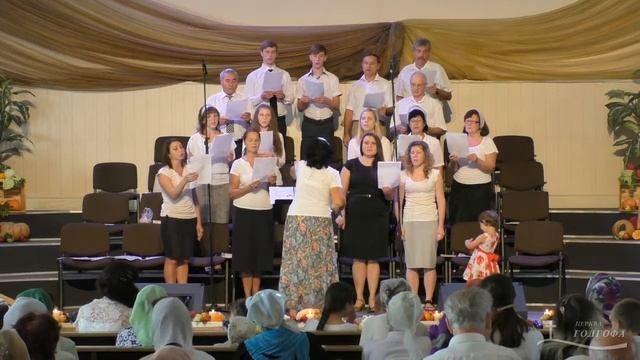 2015.09.27 Херсон.Церковь Голгофа. Golgotha.at.ua