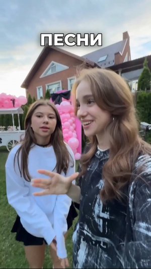 не знает песню? 😱😱😱😱