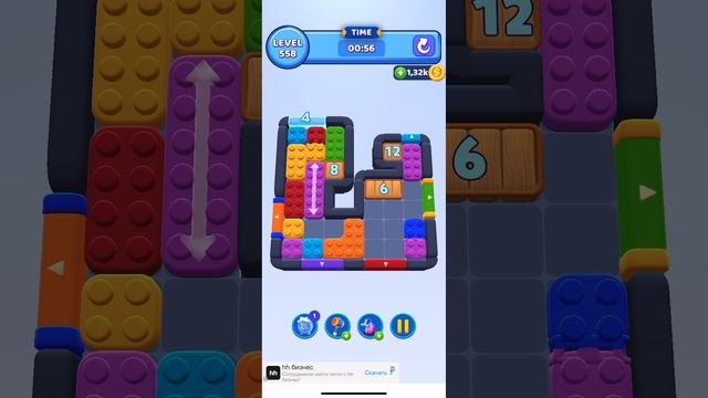 Color block jam 558 смотреть онлайн