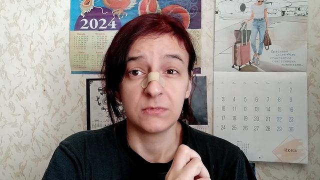 Как начать вести ежедневник Страх первой страницы и испорченного блокнота смотреть онлайн