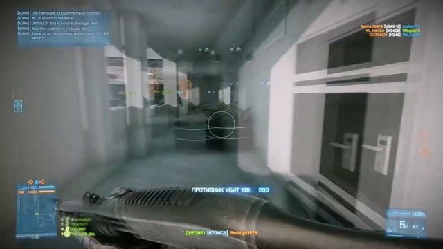 870MCS BF3 ULTRA settings test смотреть онлайн
