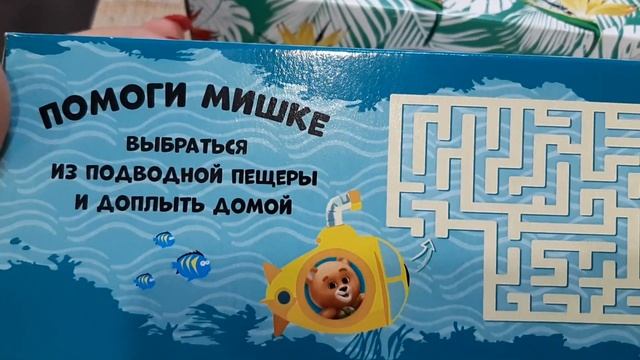 VLOG./Я ДУМАЛА ОН БЛОГЕР,А ОН...../ смотреть онлайн