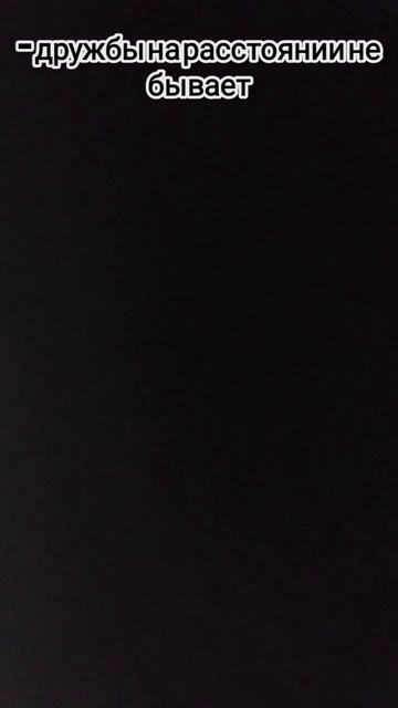 угадайте где я)