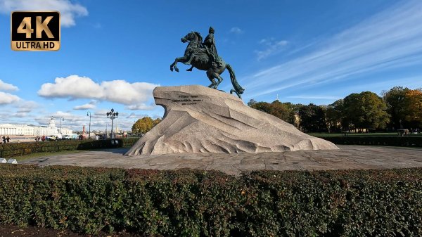 Walking in Saint-Petersburg. Прогулка по Санкт Петербургу 12.10.2024