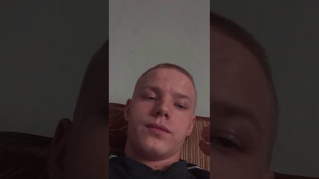 Общение смотреть онлайн