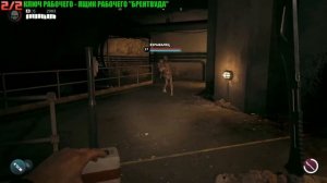 Dead Island 2 - Брентвудская канализация (Все ключи и закрытые ящики)