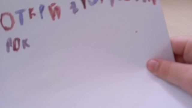 1000011898.mp4 смотреть онлайн