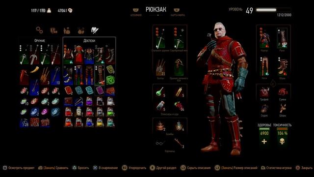 Мандаринский тандыр смотреть онлайн