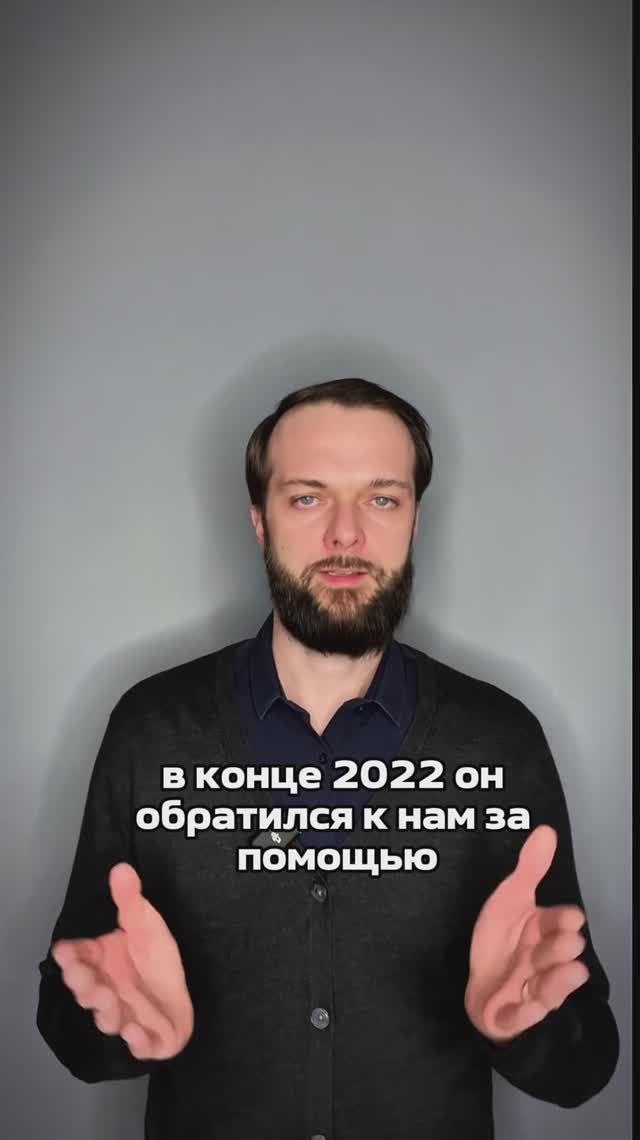 У вас есть долги по кредитам? смотреть онлайн