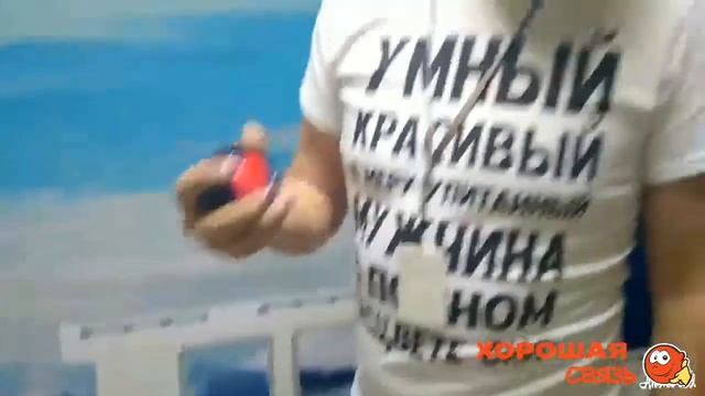 Хорошая Связь: PowerBall смотреть онлайн