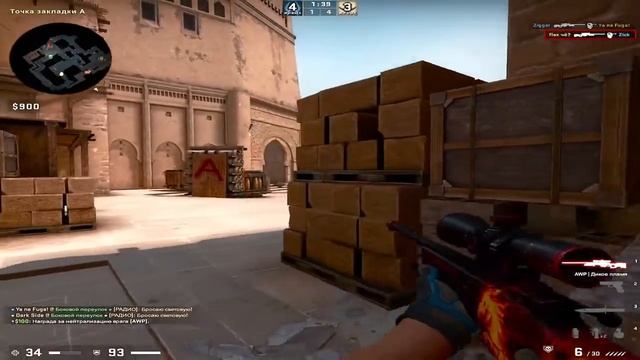 И я запускаю стим ❤️ смотреть онлайн