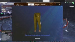 RADMIR RP Кручу Рулетку и Боевой Пропуск  №8