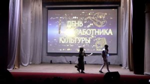 "Сила искусства" концерт ко Дню работника культуры - 2025