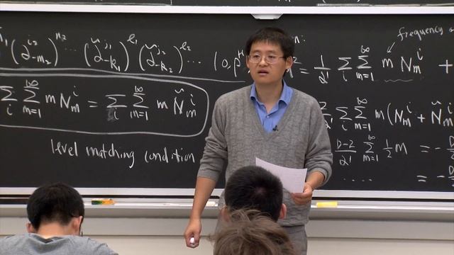 12. String Spectrum and Graviton смотреть онлайн