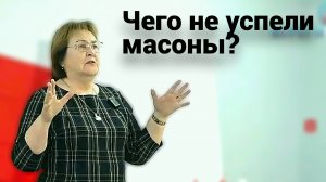 Где мусульманство берёт источники магии? ● Они все боятся нас, русских! ● Всё идёт от масонов